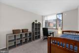 1 University Parkway - Photo 35