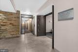 1 University Parkway - Photo 7