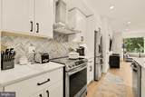 4129 8TH Street - Photo 12