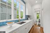 1004 Virginia Avenue - Photo 14