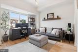 1222 Neal Street - Photo 16