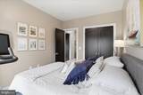 1222 Neal Street - Photo 17