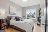 1222 Neal Street - Photo 18
