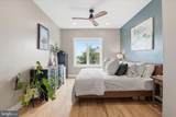 1222 Neal Street - Photo 22