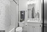 1222 Neal Street - Photo 25