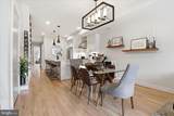 1222 Neal Street - Photo 9