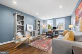 4520 36TH Street - Photo 2
