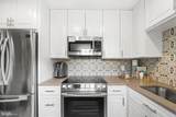 4520 36TH Street - Photo 3