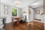 4520 36TH Street - Photo 4