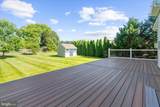 5 Tremont Drive - Photo 55