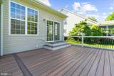 5 Tremont Drive - Photo 56