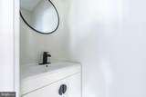 371 Windermere Avenue - Photo 14