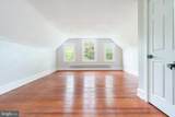 371 Windermere Avenue - Photo 23