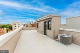 1515 Stiles Street - Photo 17