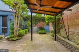 2900 O Street - Photo 2