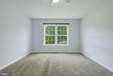 141 Hampshire House Drive - Photo 14