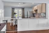 105 Boulder Lake Drive - Photo 10