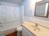 414 Drummers Lane - Photo 7