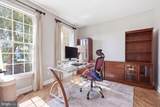 2 Rossiter Circle - Photo 15