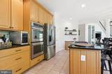 2 Rossiter Circle - Photo 29
