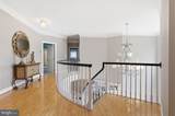 2 Rossiter Circle - Photo 37