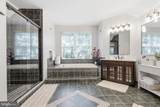 2 Rossiter Circle - Photo 45