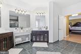 2 Rossiter Circle - Photo 46
