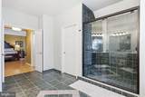 2 Rossiter Circle - Photo 47