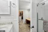 234 Ambleside Drive - Photo 34