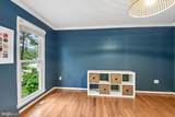 234 Ambleside Drive - Photo 9