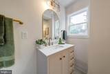 10915 Maple Street - Photo 21