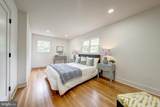 10915 Maple Street - Photo 24