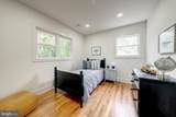 10915 Maple Street - Photo 28