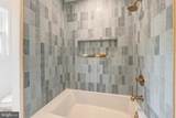 10915 Maple Street - Photo 31