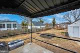 6508 Foster Street - Photo 35
