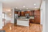 4654 Hummingbird Lane - Photo 12