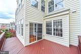 4654 Hummingbird Lane - Photo 20