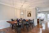 4654 Hummingbird Lane - Photo 8