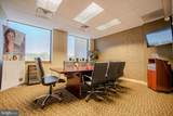 1000 Commerce Park Drive - Photo 17