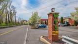 1000 Commerce Park Drive - Photo 24