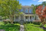 600 Olney Sandy Spring Road - Photo 1