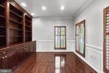 600 Olney Sandy Spring Road - Photo 12