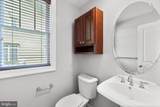 600 Olney Sandy Spring Road - Photo 14