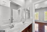 600 Olney Sandy Spring Road - Photo 25