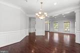 600 Olney Sandy Spring Road - Photo 5