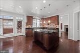 600 Olney Sandy Spring Road - Photo 6