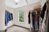 235 Cannon Way - Photo 30