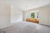 902 Clauser Court - Photo 15