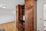 902 Clauser Court - Photo 25
