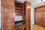 902 Clauser Court - Photo 26